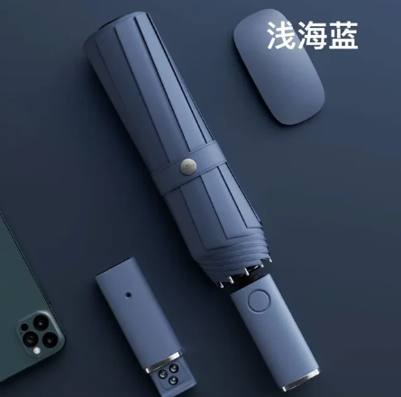 Xiaomi Paraply för Natt Förstärkt Förtjockat Sunny Rain Paraply Ljus Automatiskt krympbart extra stort hopfällbart paraply